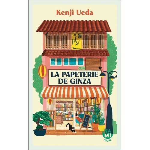 La Papeterie De Ginza