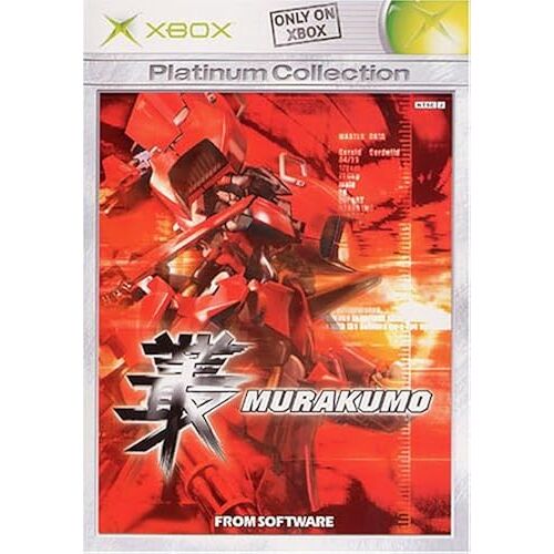 -MURAKUMO- Xbox