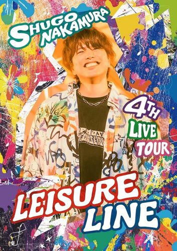 Shugo Nakamura 4th Live Tour Leisure Line Blu-Ray () -