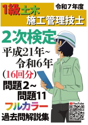 167 1 2 216 211 (Myisbn - )