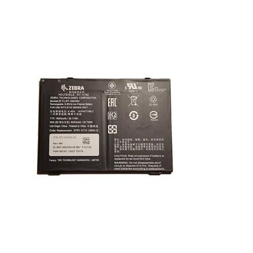 Zebra Btry-Et5x-10in1-02 Batterie Rechargeable 8700 Mah