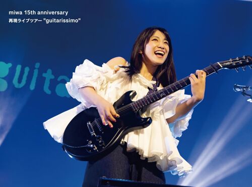 Miwa 15th Anniversary "Guitarissimo" (Blu-Ray) - Miwa ()