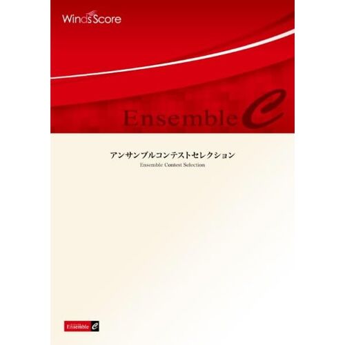 Ecs00035 <5( 6)> (Cd) ()