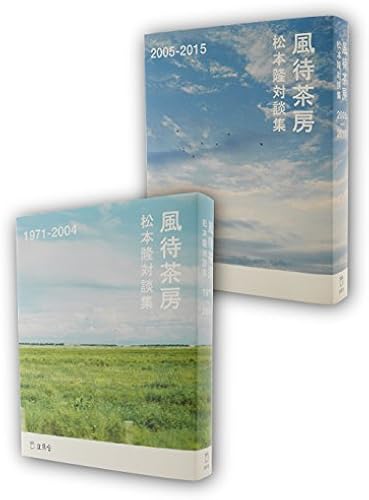 Amazon.Co.Jp 2(:6) ()
