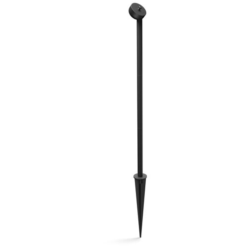 Philips 046677585570 support et boîtier des caméras de sécurité
