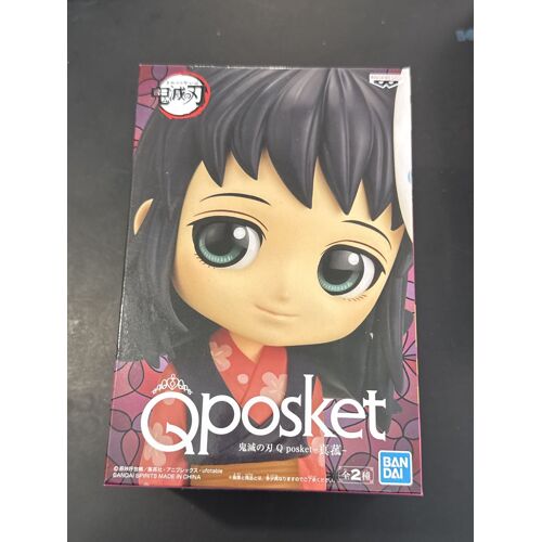 Manga Banpresto Demon Slayerkimetsu No Yaiba Q Posketmakomo Version A Statue