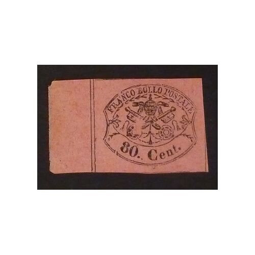 Vatican Neuf N° 18 De 1867