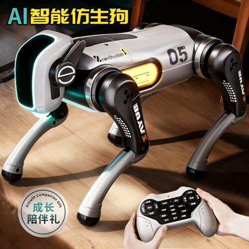 Chien robot intelligent télécommandé, jouet AI en forme de garçon, nouveau modèle 2025, chien robot électrique pour enfants, cadeau d'anniversaire
