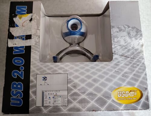 Webcam Sigma Cam 2000 USB2.0 avec fonction photo instantané + CD Driver