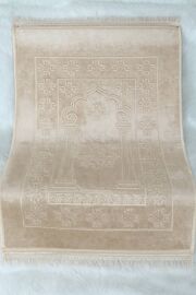 Tapis De Prière Épais Grande Taille De Couleur Beige