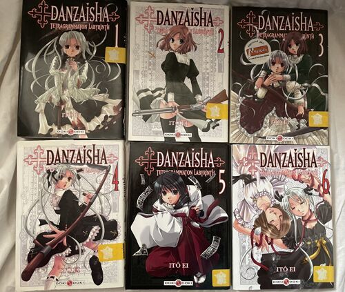 Lot Danzaisha Tetragrammaton Labyrinth Tomes 1 2 3 4 5 6 Ito Ei