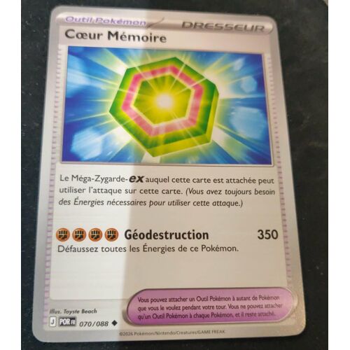 Pokemon Coeur Mémoire 070 / 088 Me3 Equilibre Parfait