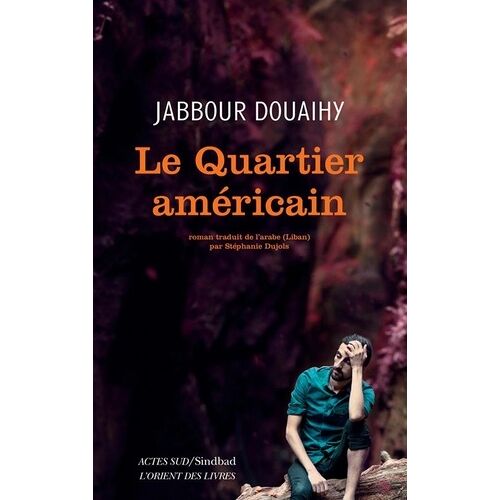 Le Quartier Américain