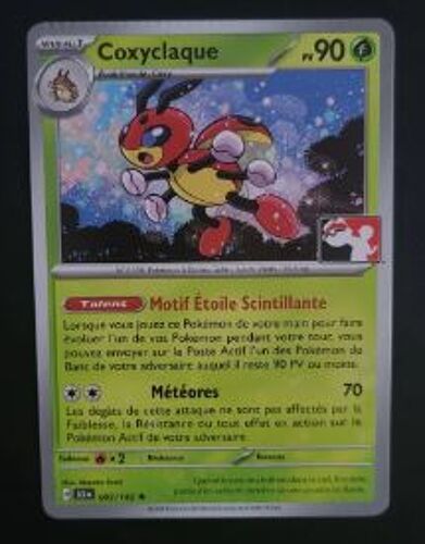 Pokemon Coxyclaque 003 / 142 Scr Stamp League