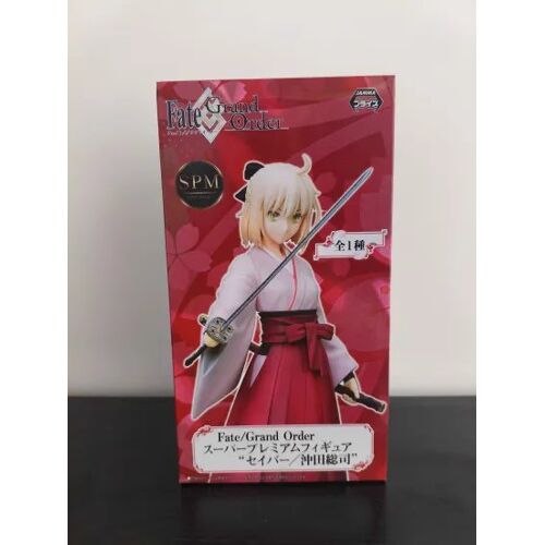 Fate/Grand Order - Okita Souji - Spm Figure - Saber