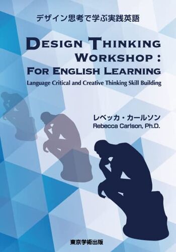 Design Thinking Workshop: For English Learning