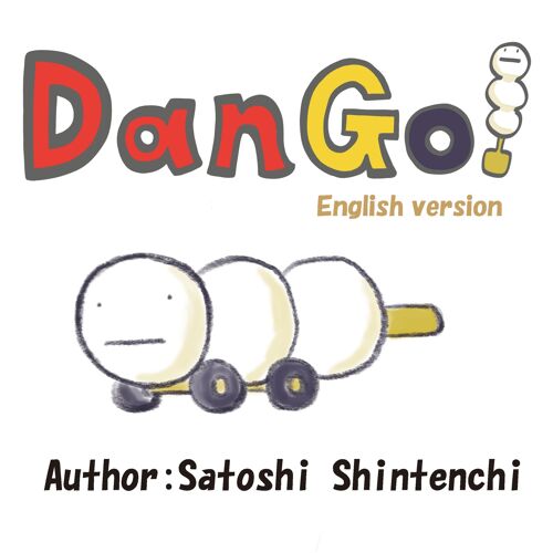 Dango!(English Version)