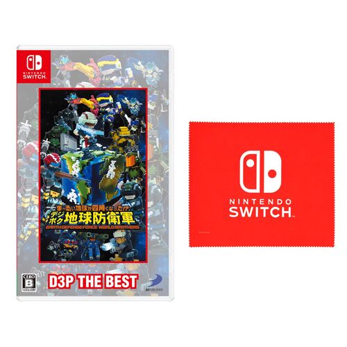  !? EARTH DEFENSE FORCE WORLD BROTHERS D3P THE BEST -Switch (EDF3 1&Ver. &Amazon.co.jpNintendo Switch )