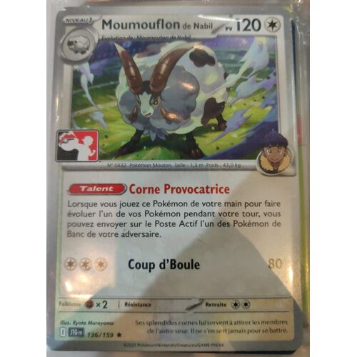 Pokemon Moumouflon De Nabil 136 / 159 Ev9 Jtg Stamp League