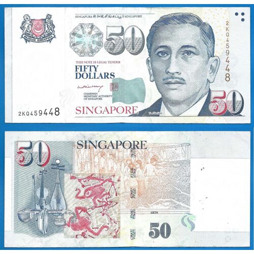 Singapour 50 Dollars 2006 Billet Musique Instrument