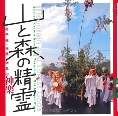 (Lixil Booklet)
