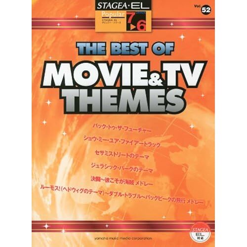 Stageael76vol.52the Best Of Movie&tv Themes