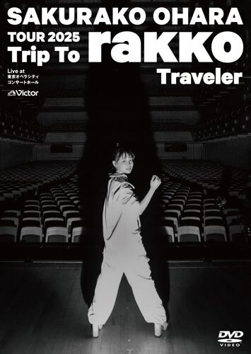 Tour 2025 Trip To Rakko Traveler Live At [] [2dvd] -