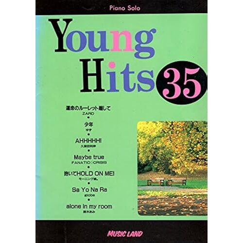 Piano Solo Young Hits 35