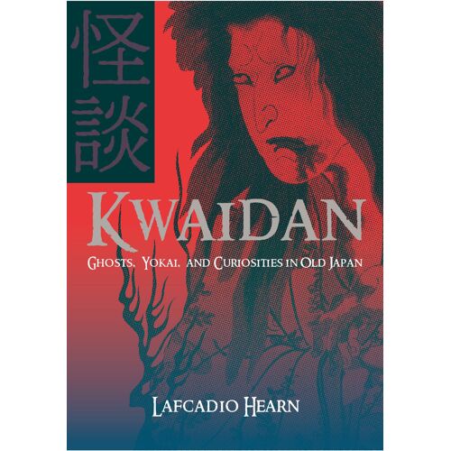 Kwaidan