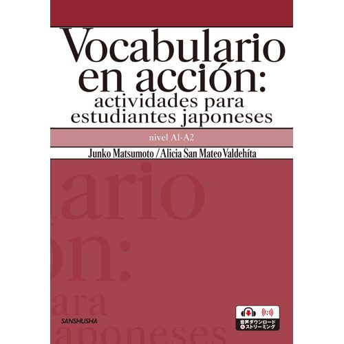 Vocabulario En Acción: Actividades Para Estudiantes Japoneses