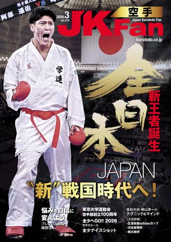 Jkfan() Vol.278 20263 []