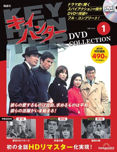 Dvd (13) [] (Dvd)
