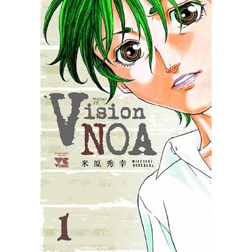 Vision Noa 1 ()