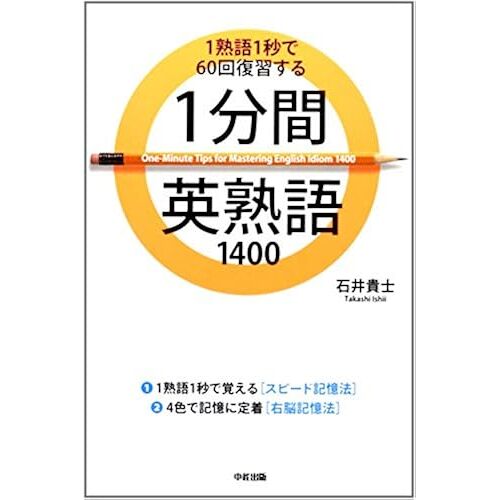 11400