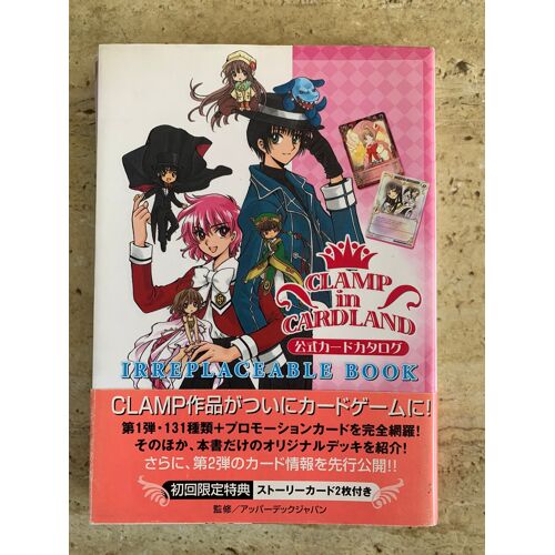 Clamp In Cardland / Character Cards / Clamp