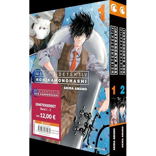 Meisterdetektiv Ron Kamonohashi - Einsteigerset