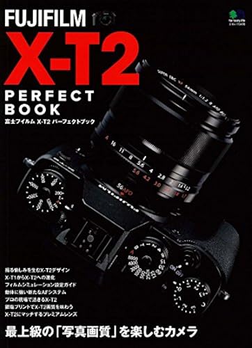 Fujifilm X-T2 Perfect Book ( 3478)