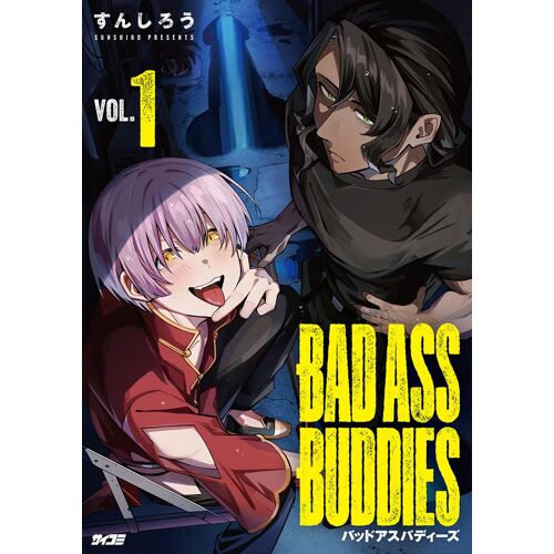 Bad Ass Buddies 1 ()