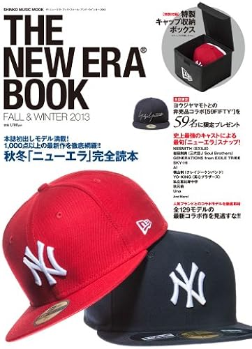 The New Era Book() Fall & Winter 2013 (Mook)