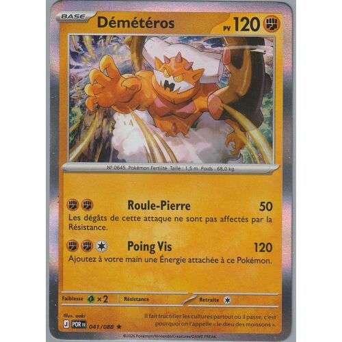 Carte Pokémon - Démétéros - 041/088 - Holo-Rare - Me3 Equilibre Parfait