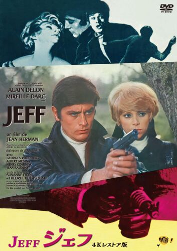 K [Dvd]