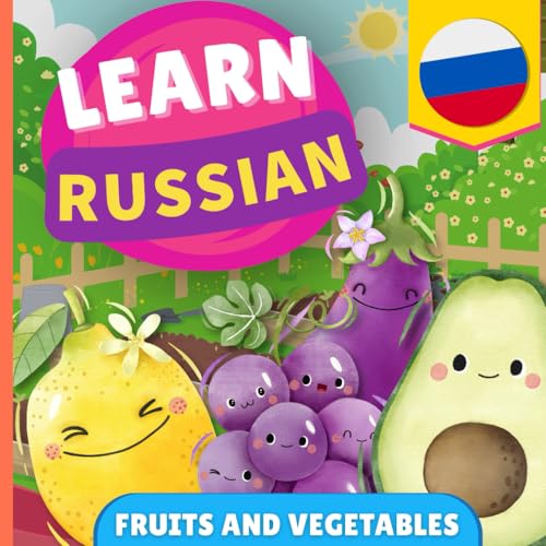 Learn Russian - Fruits And Vegetables