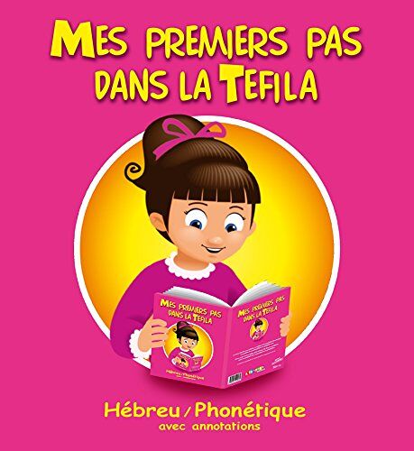 Mes Premiers Pas Dans La Tefila - Fille