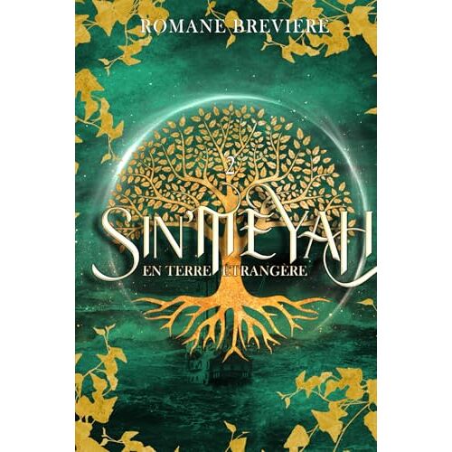 Sin'meyah