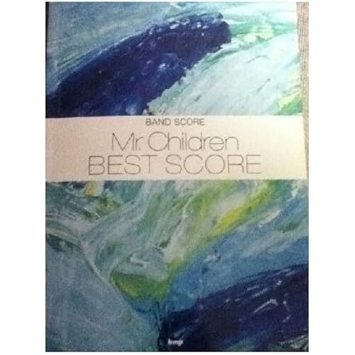 Mr.Children Best Score (