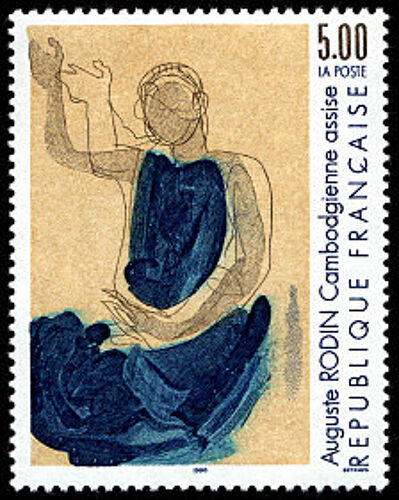 Timbre France Neuf 1990 - « Cambodgienne Assise » D'auguste Rodin 5.00 - Yt 2636