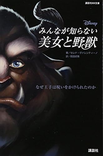 (Kk)