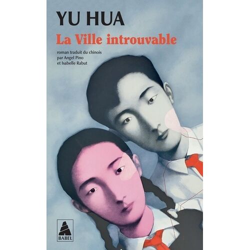 La Ville Introuvable