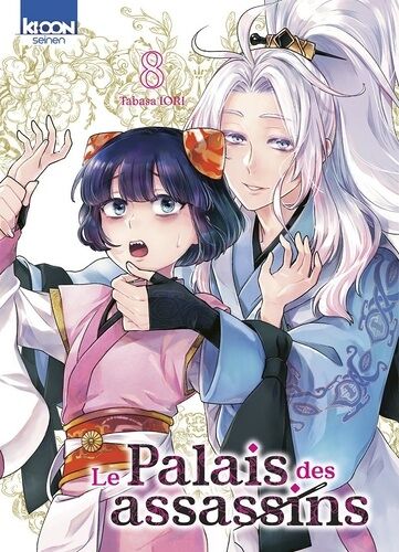 Palais Des Assassins (Le) - Tome 8