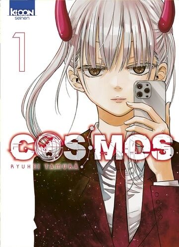 Cosmos - Tome 1